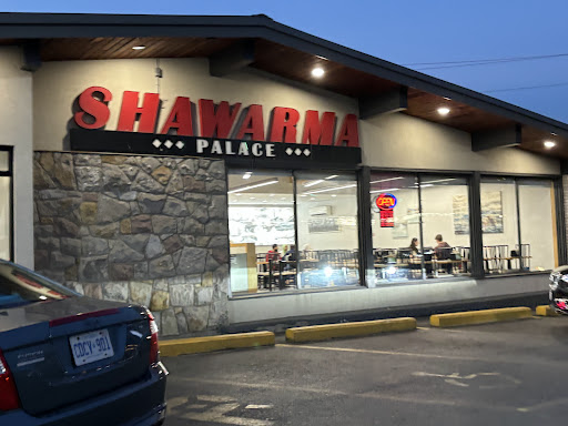 Photo of Ottawa Shawarma Palace - 2961 Carling Ave, Ottawa, ON K2B 7J9